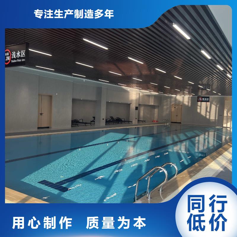 溫泉智能化珍珠巖循環(huán)再生水處理器設(shè)備廠家