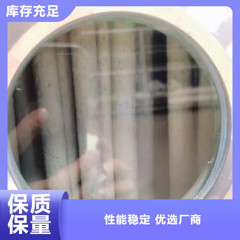 水樂園

珍珠巖再生過濾器
設備供應商