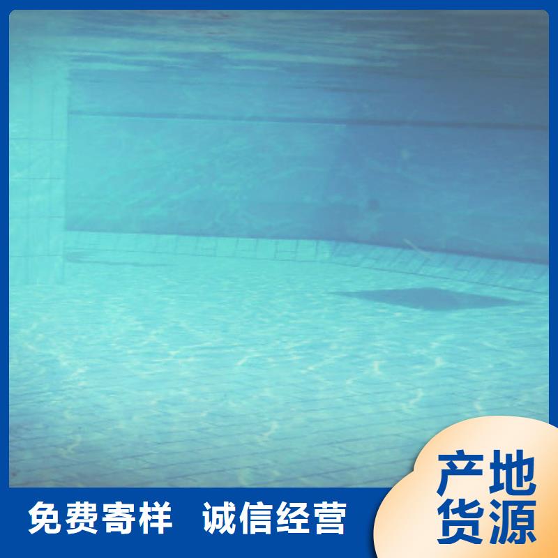 
國標泳池珍珠巖再生過濾器

設備供應商