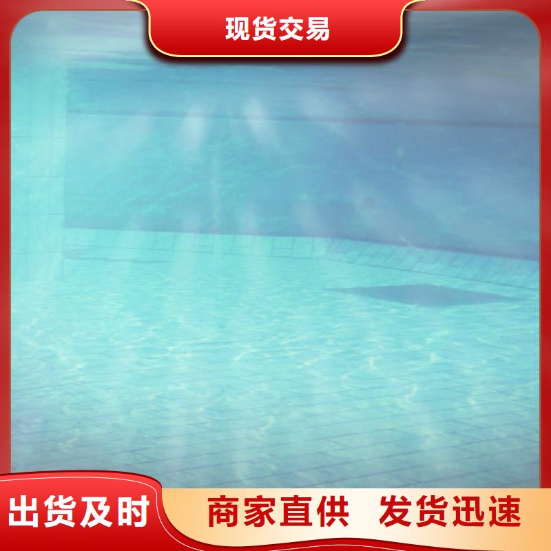 珍珠岩再生过滤器
水乐园渠道商