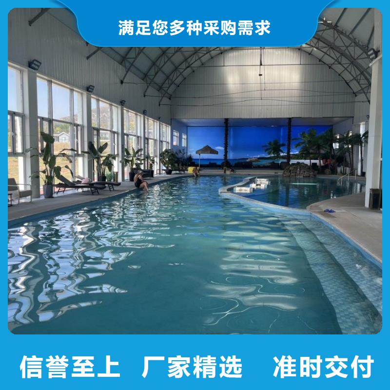 会所配套泳池设备视频-中原|新密|漯河|鹤壁|平顶山|南阳|安阳会所配套泳池设备支持定制加工-水浦蓝物联网智慧水设备(郑州市分公司)