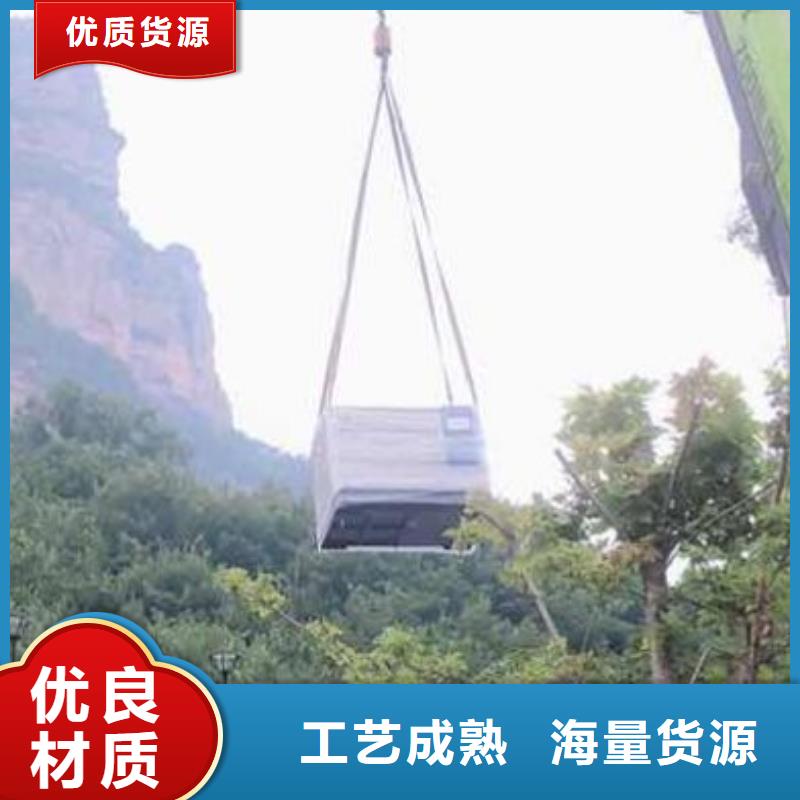 【水浦蓝物联网再生过滤器】_智能化物联网净水机组心又钱本地制造商