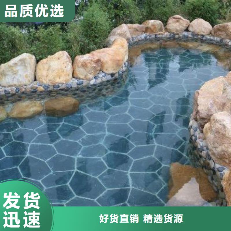 【水浦蓝物联网再生过滤器】_智能化物联网净水机组心又钱本地制造商