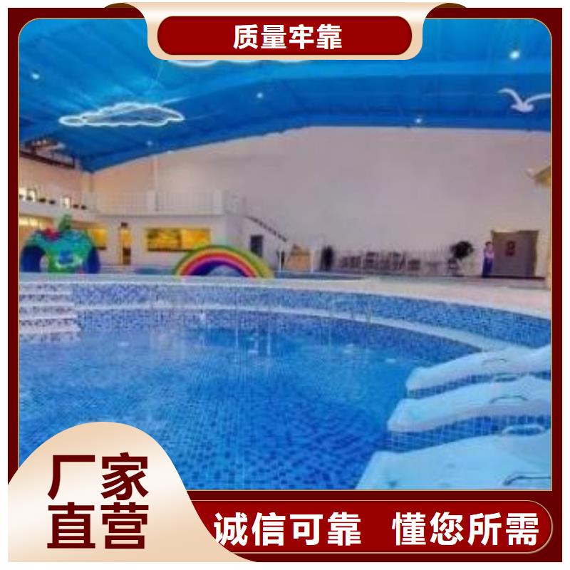 会所配套泳池设备视频-中原|新密|漯河|鹤壁|平顶山|南阳|安阳会所配套泳池设备支持定制加工-水浦蓝物联网智慧水设备(郑州市分公司)