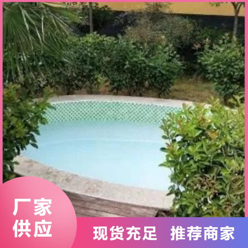 水樂園

介質再生過濾器設備供應商