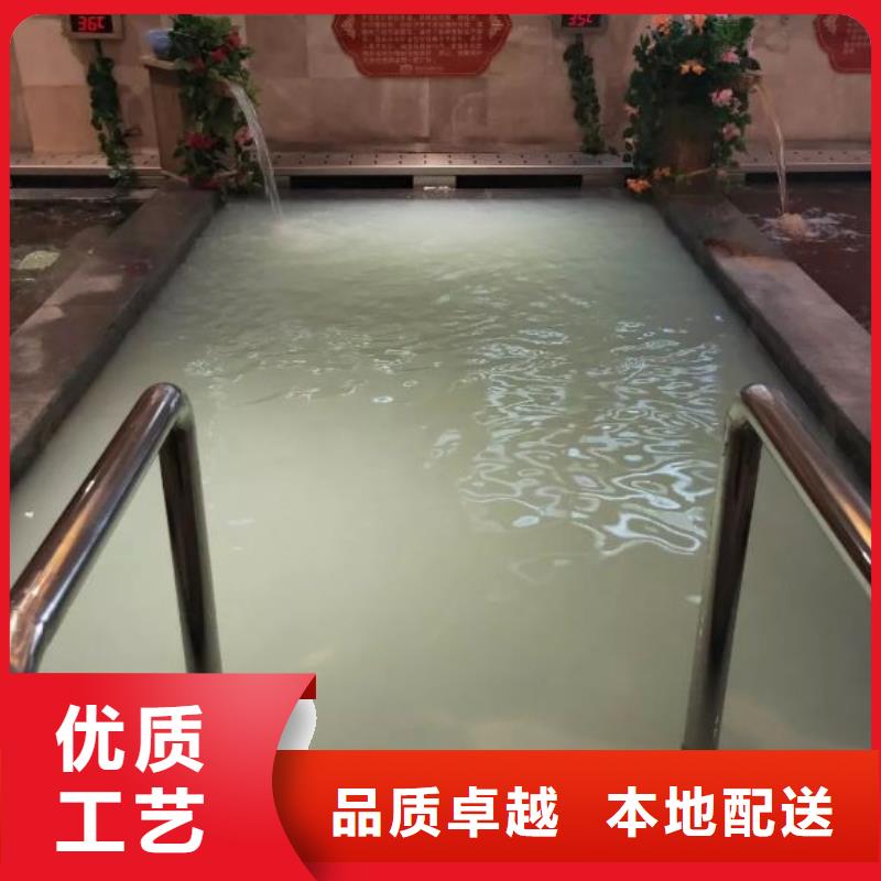 会所配套泳池设备视频-中原|新密|漯河|鹤壁|平顶山|南阳|安阳会所配套泳池设备支持定制加工-水浦蓝物联网智慧水设备(郑州市分公司)