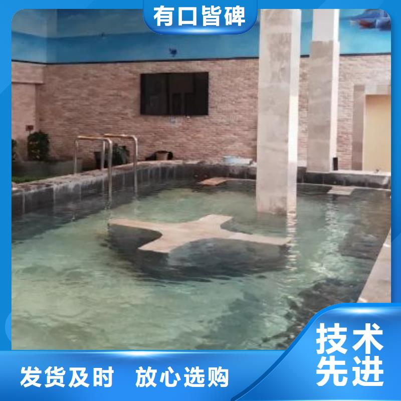 会所配套泳池设备视频-辽源市会所配套泳池设备-(同城)可服务区域东丰|东辽|四平|长春|通化|延边|吉林