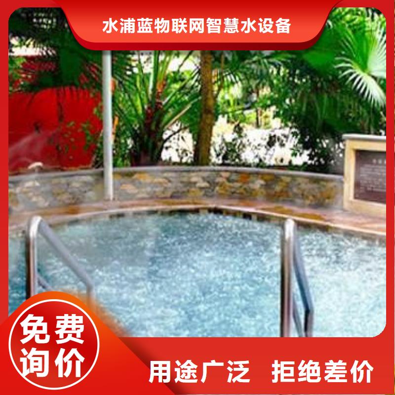 物聯(lián)網(wǎng)再生過濾器高精度設(shè)備廠家