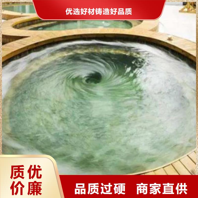 【水浦蓝物联网再生过滤器】_智能化物联网净水机组心又钱本地制造商