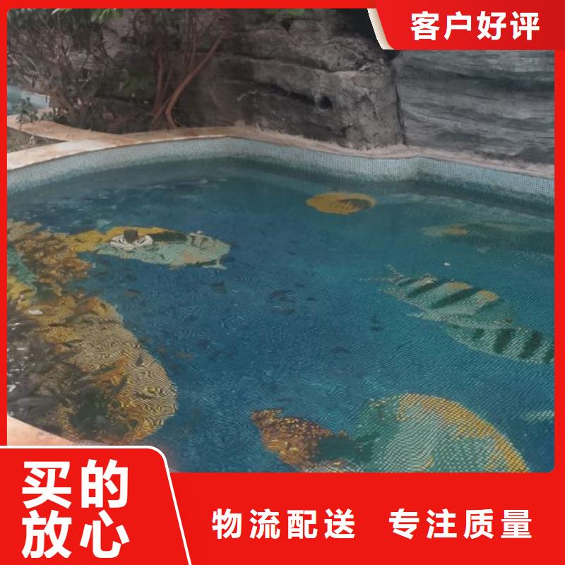 物聯網高精度