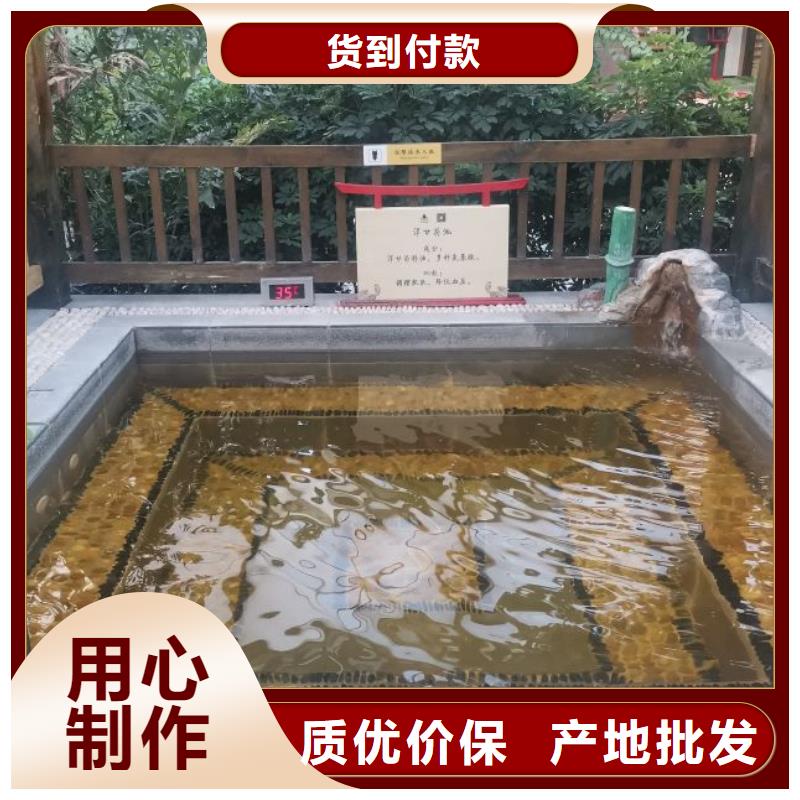 物聯網高精度