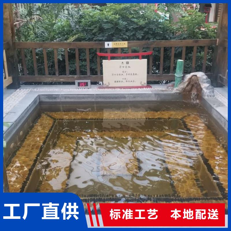 会所配套泳池设备视频-通辽市会所配套泳池设备-【当地】可服务区域赤峰|包头|鄂尔多斯|锡林郭勒