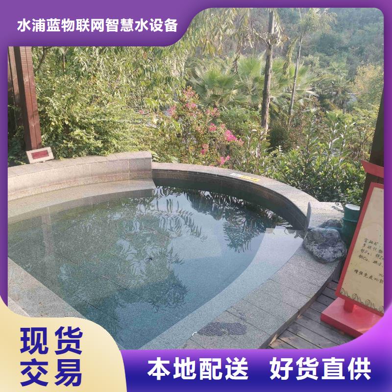 会所配套泳池设备视频-辽源市会所配套泳池设备-(同城)可服务区域东丰|东辽|四平|长春|通化|延边|吉林
