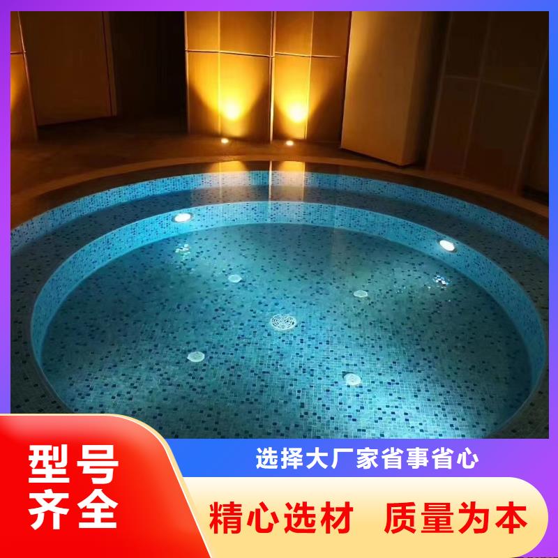 会所配套泳池设备视频-通辽市会所配套泳池设备-【当地】可服务区域赤峰|包头|鄂尔多斯|锡林郭勒