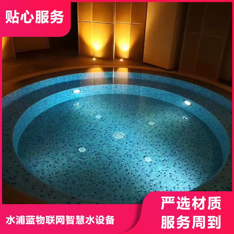 保亭縣溫泉

介質再生過濾器設備供應商