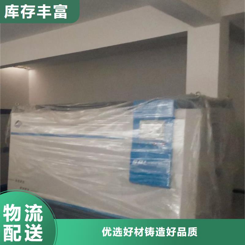 物聯(lián)網(wǎng)再生過濾器高精度設(shè)備廠家