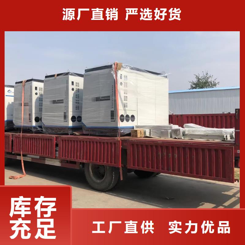物聯(lián)網(wǎng)再生過濾器高精度設(shè)備廠家
