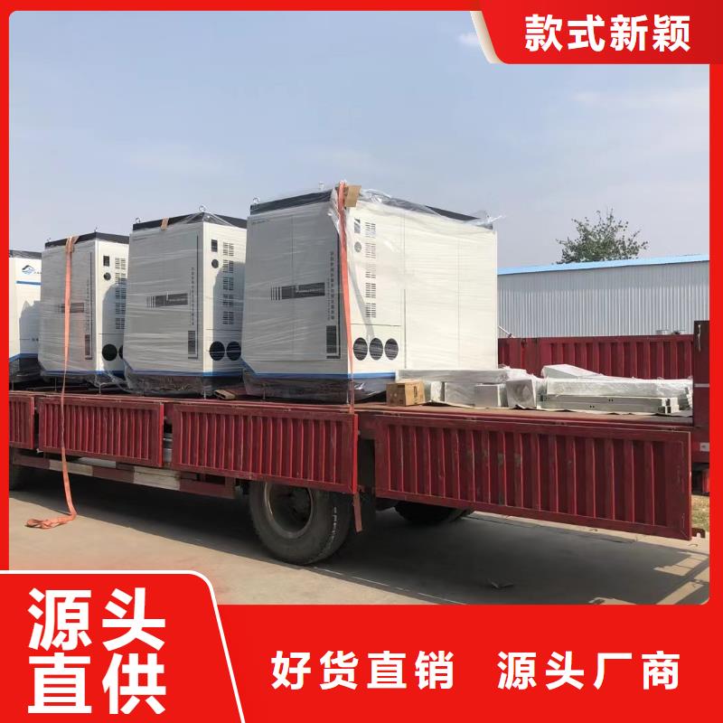 再生介質過濾器智能化設備廠家