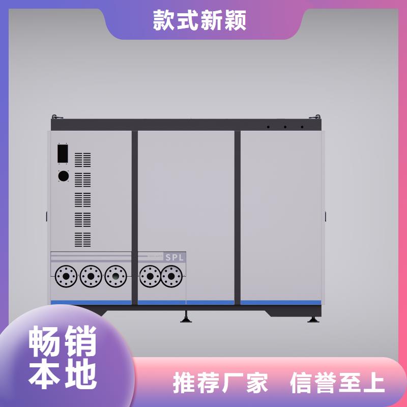 水樂園
介質再生過濾器設備供應商