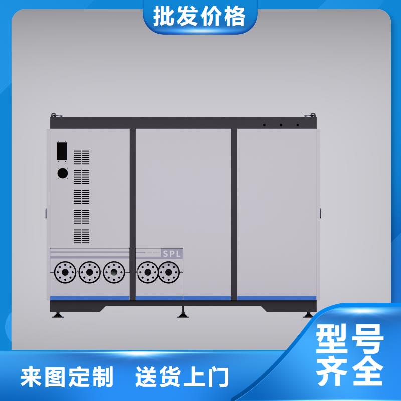 保亭縣溫泉
介質再生過濾器設備供應商