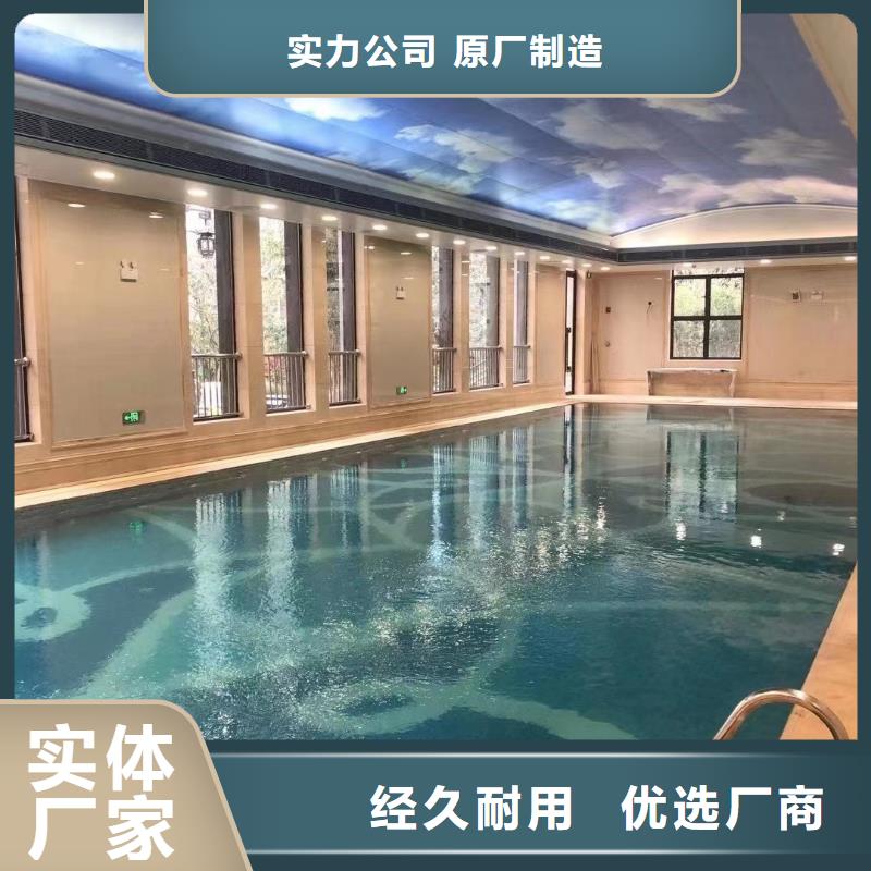 水樂園
介質再生過濾器設備供應商