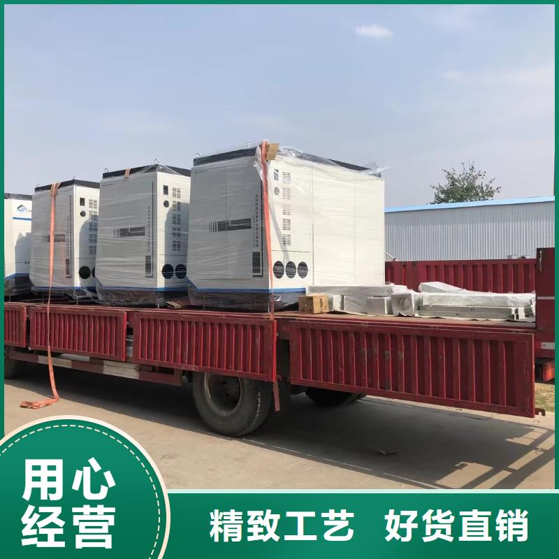 水浦藍高精度設備廠家