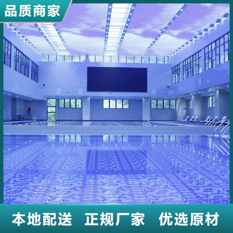 水浦藍設備廠家