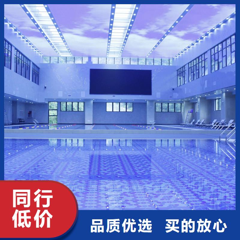 会所配套泳池设备视频-通辽市会所配套泳池设备-【当地】可服务区域赤峰|包头|鄂尔多斯|锡林郭勒