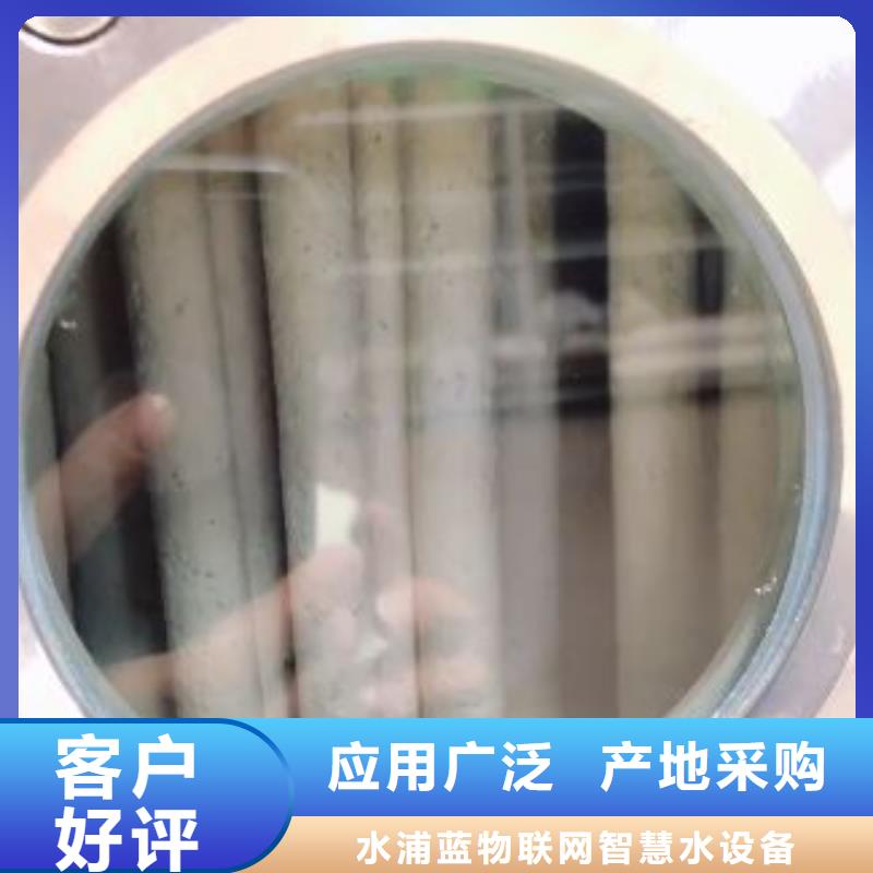 水樂園
介質再生過濾器設備供應商
