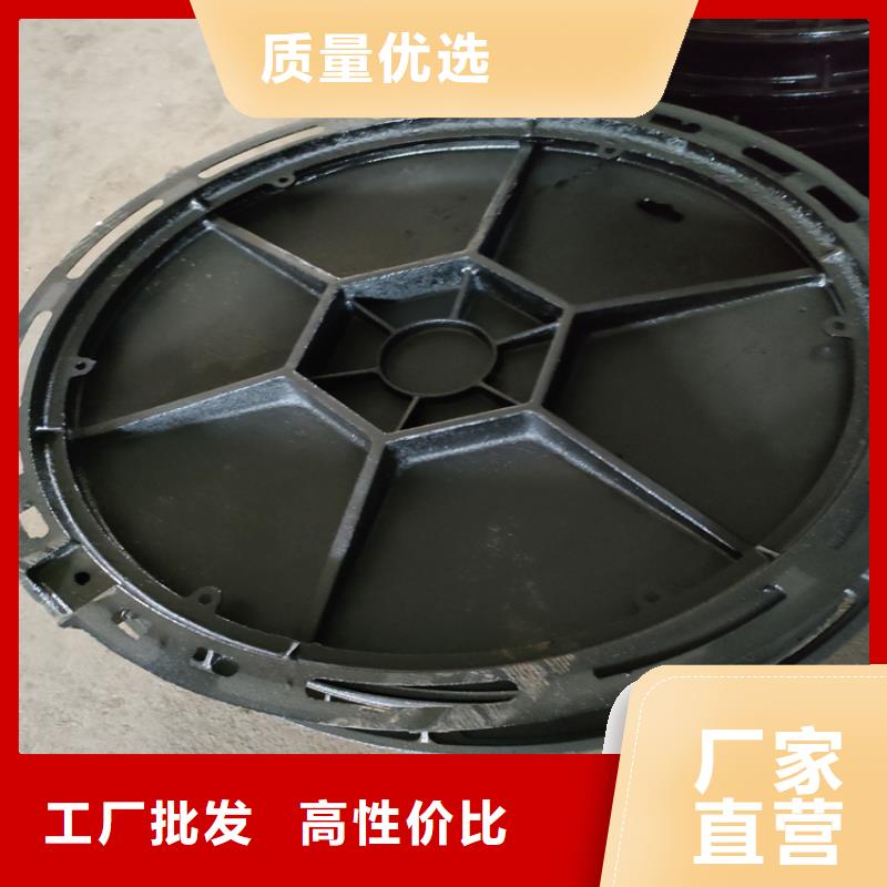 800*800電力方形球墨井蓋高性價(jià)比