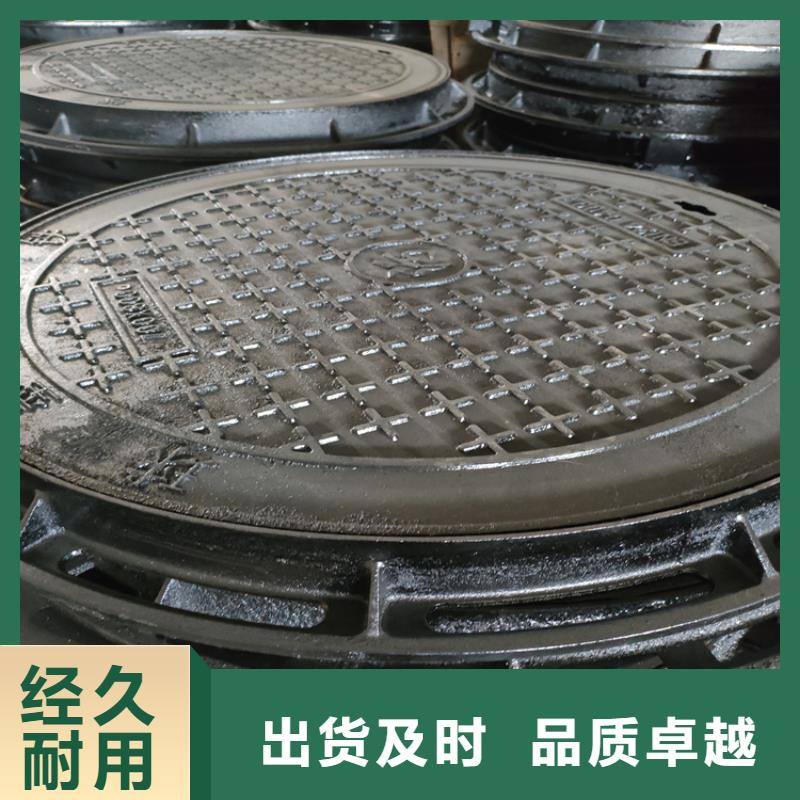 暖氣鑄鐵井蓋全國供應