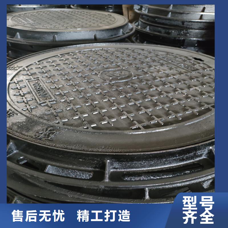 【球墨铸铁井盖_墨铸铁防盗井盖实拍展现】