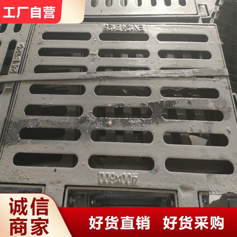 球墨铸铁井盖-球墨铸铁篦子用心制作