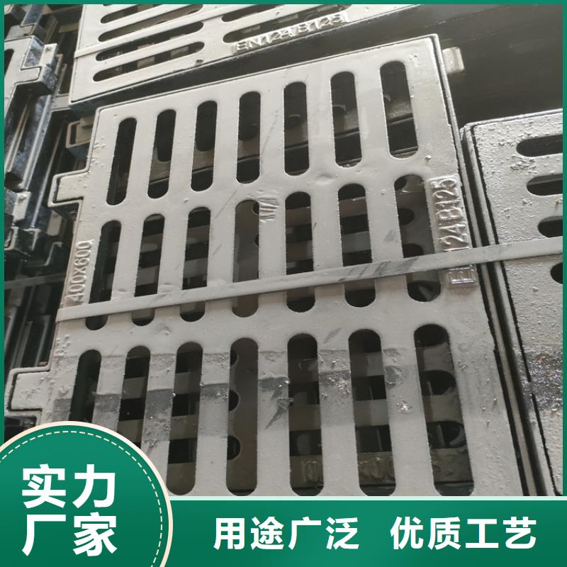 定制800*800方形井蓋_廠家/供應