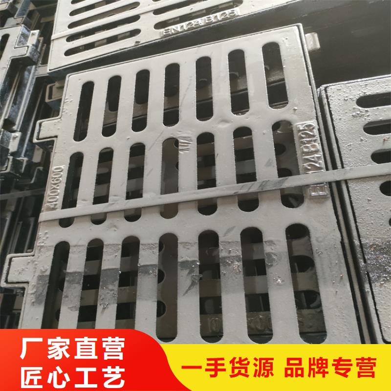 700*800污水井蓋全國供應廠家