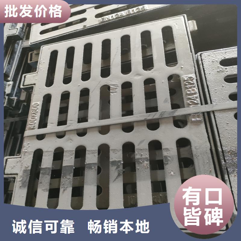 六防球墨井蓋促銷等你來