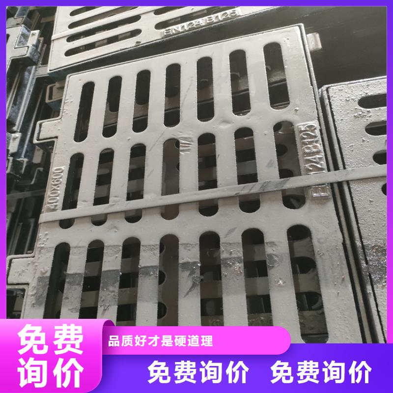 專業生產制造消防球墨鑄鐵井蓋公司