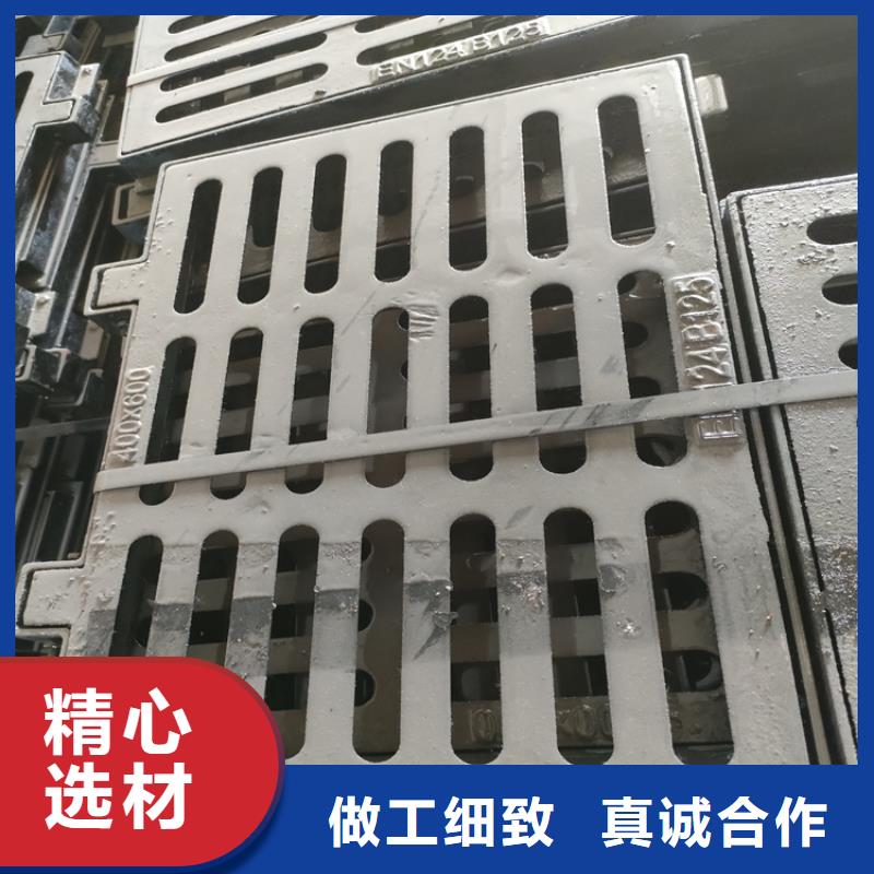 承重20噸球墨井蓋可零售