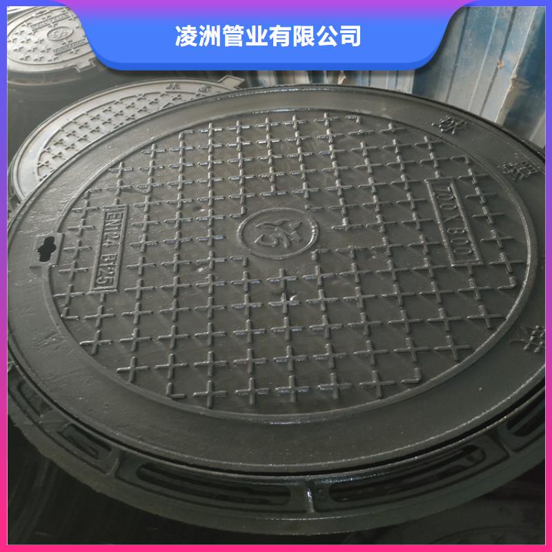 球墨鑄鐵井蓋,球墨鑄鐵管實力商家