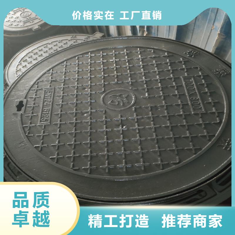園區(qū)球墨鑄鐵井蓋有資質(zhì)