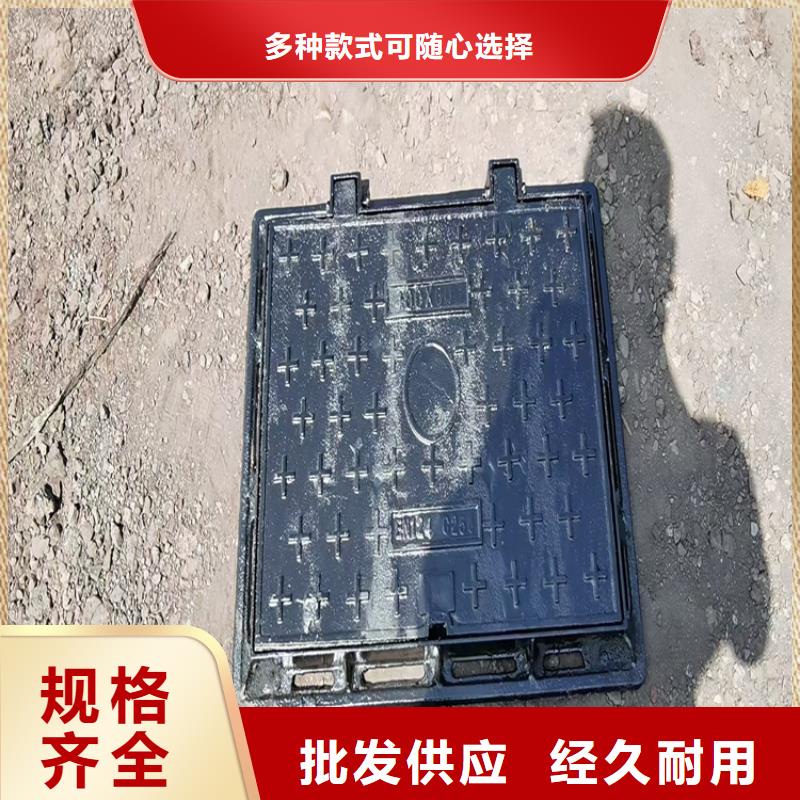球墨铸铁井盖重型防沉降井盖海量现货