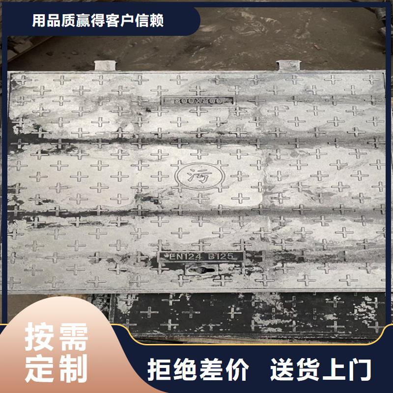 球墨鑄鐵井蓋-DN200柔性鑄鐵排污管專業的生產廠家