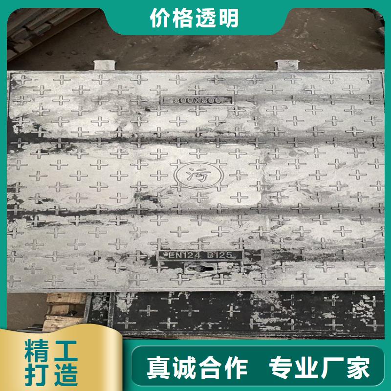 球墨铸铁井盖圆形球墨铸铁井盖货源直供