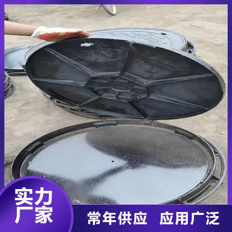 圓形球墨鑄鐵井蓋廠家批發(fā)
