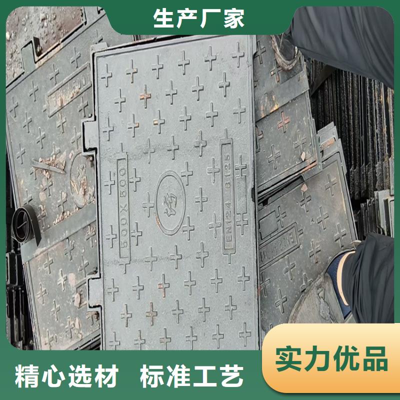 高碑店市球墨鑄鐵井蓋@供應商