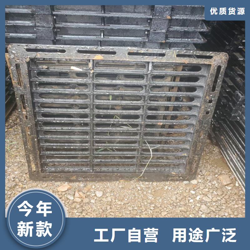 新安縣重型球墨鑄鐵井蓋