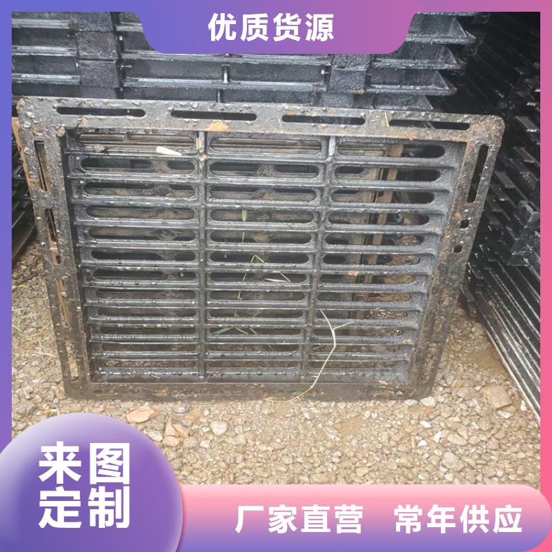 小區用B125球墨鑄鐵井蓋貨源充足