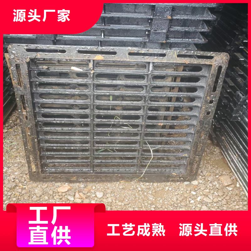 圓形700球墨鑄鐵井蓋供應商
