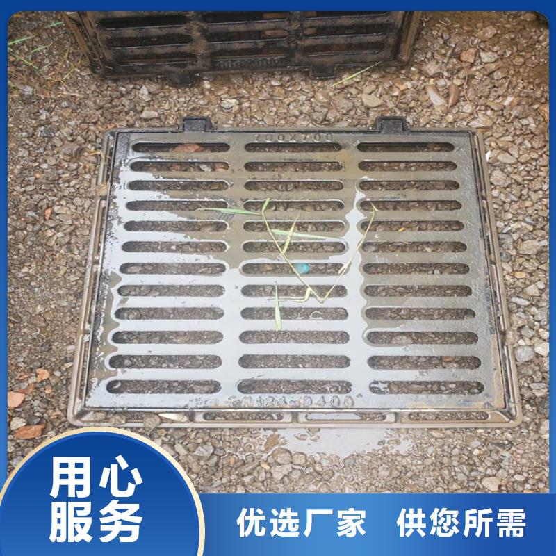 承重20噸球墨鑄鐵井蓋發貨快