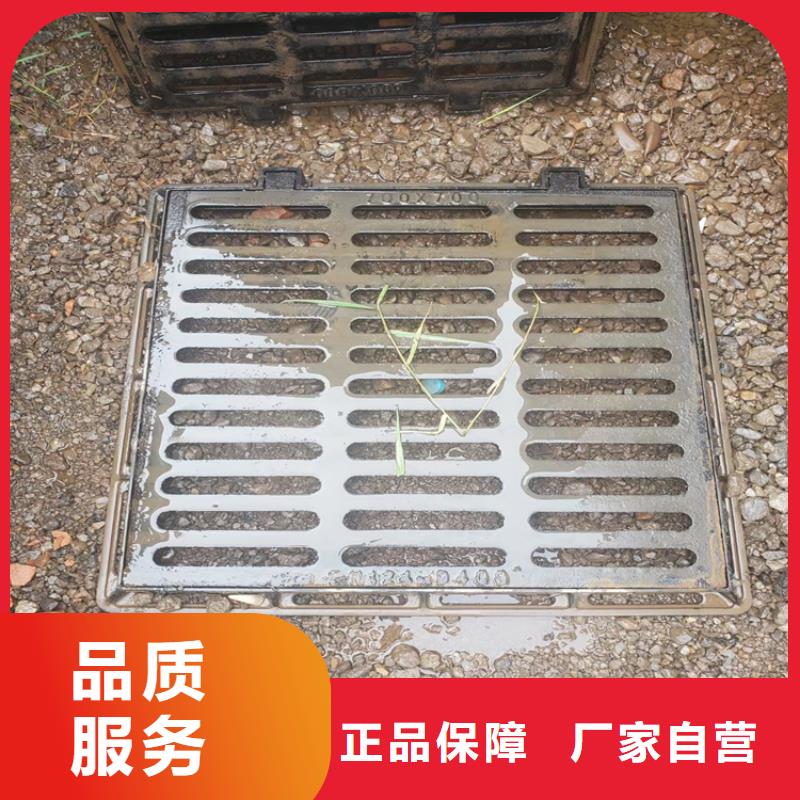 球墨铸铁井盖,球墨铸铁沟盖板实力厂商